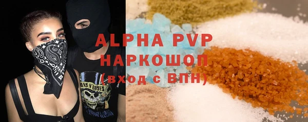 винт Алексин