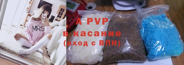 спиды Коряжма