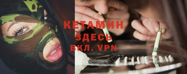 кокаин колумбия Армянск