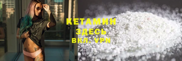 спиды Коряжма