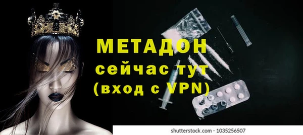 кокаин колумбия Армянск