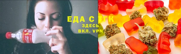 кокаин колумбия Армянск