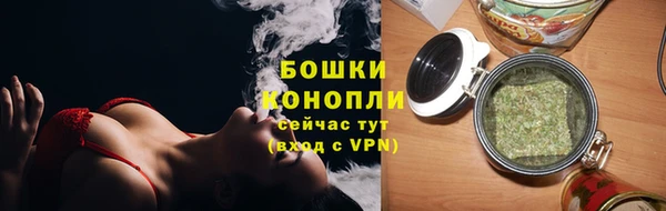 марки nbome Аркадак