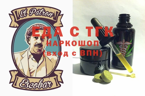 винт Алексин