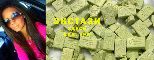 спиды Коряжма