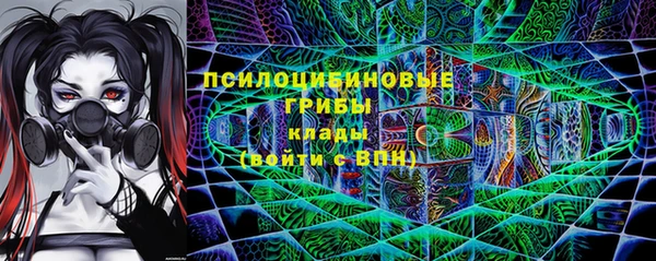 кокаин колумбия Армянск