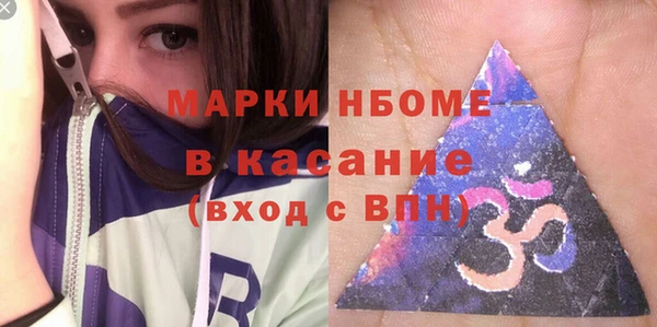винт Алексин