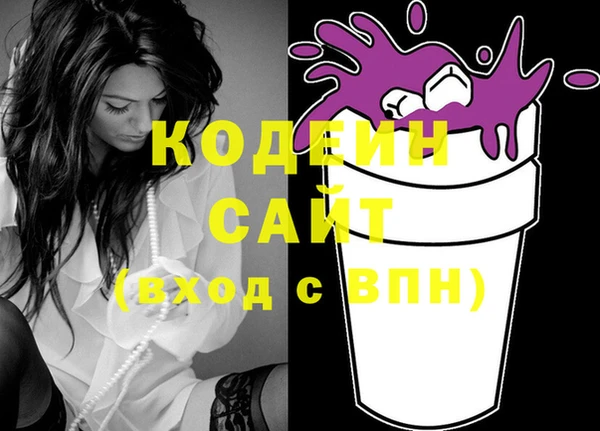 скорость Корсаков