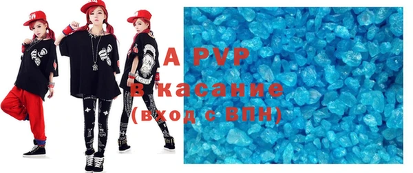 винт Алексин