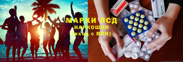 кокаин колумбия Армянск